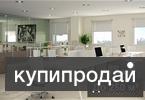 «Гольфстрим» охранные системы - защита бизнеса.