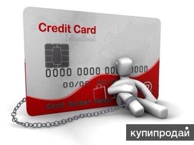 Решение кредитных проблем профессиональным юристом