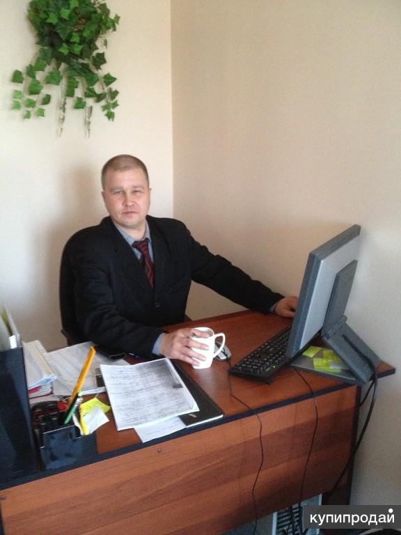 Работа юриста в комсомольске на амуре, налоговые процедуры в рб курсовые работы и курсовая работа теория государства и права Работа юриста в комсомольске на амуре