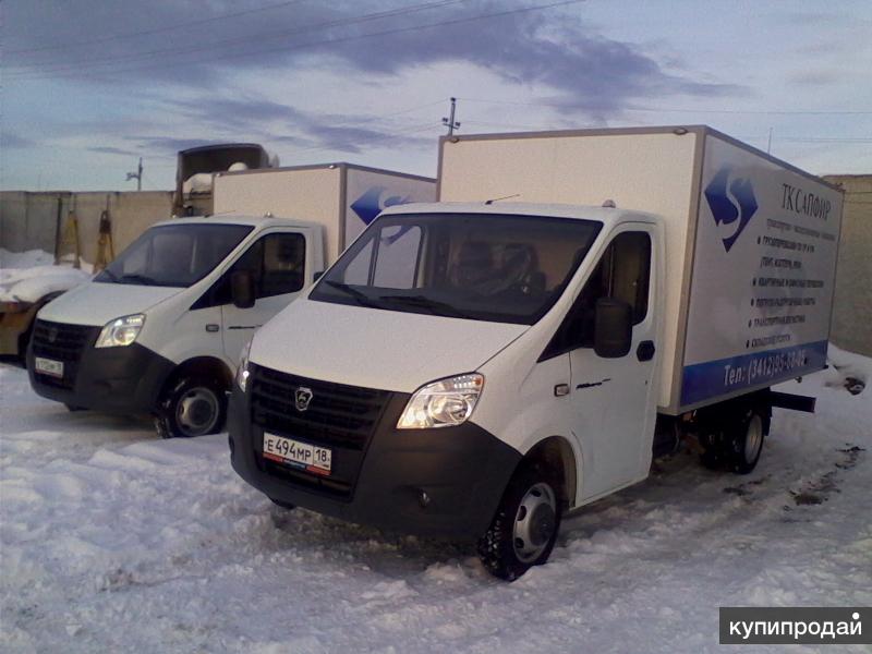 Грузовое такси ижевск. Газель грузоподъемность 1.5 тонны. Грузоподъемность газели. Грузоперевозки Ижевск. Газель Ижевск.