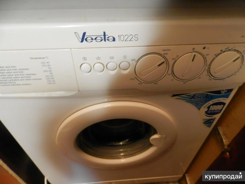 Стиральная Машина Канди Купить В Кирове Веста