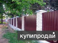 Строительство заборов под ключь