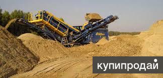 Песок фракции 0.2 для кладки