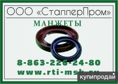 Манжета гидравлическая ГОСТ 6969-54