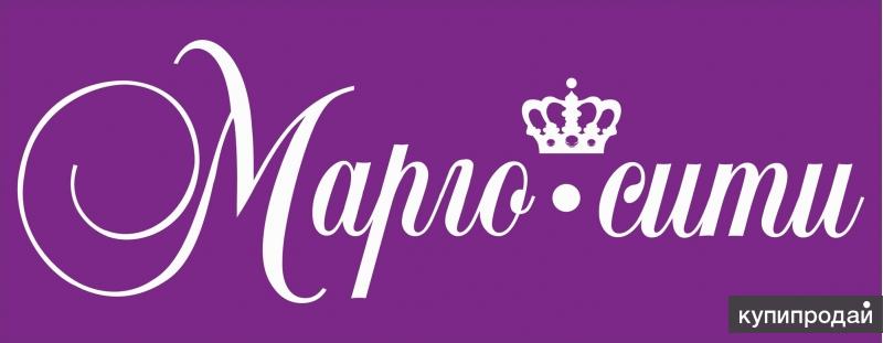 Марго 24 Интернет Магазин