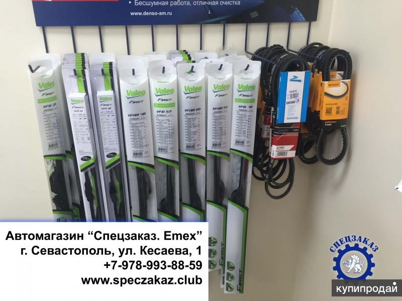 комплектующие севастополь