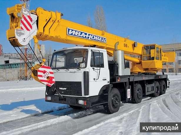 Аренда автокрана