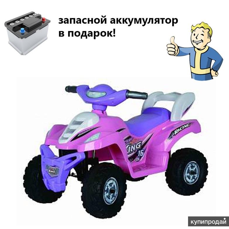 Квадроцикл аккумуляторный. Квадроцикл детский для девочки. Квадроцикл розовый для девочек. Детский аккумуляторный розовый квадроцикл. Детские квадроциклы розовые для девочек.