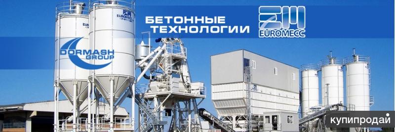 Стационарные, мобильные, башенного типа бетоносмесительные установки