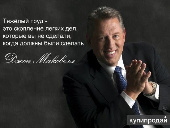 Срочно требуется интернет администратор.