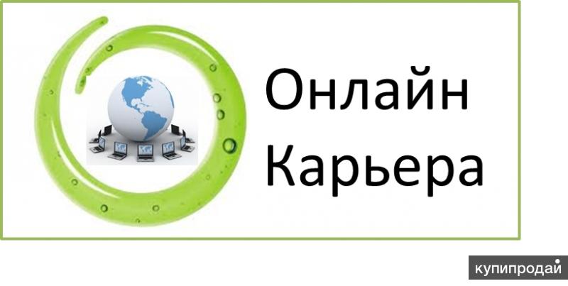 Специалист-рекрутер
