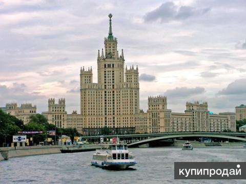 Эксклюзивная квартира в высотке на Котельнической.