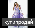 Аниматоры на день рождения