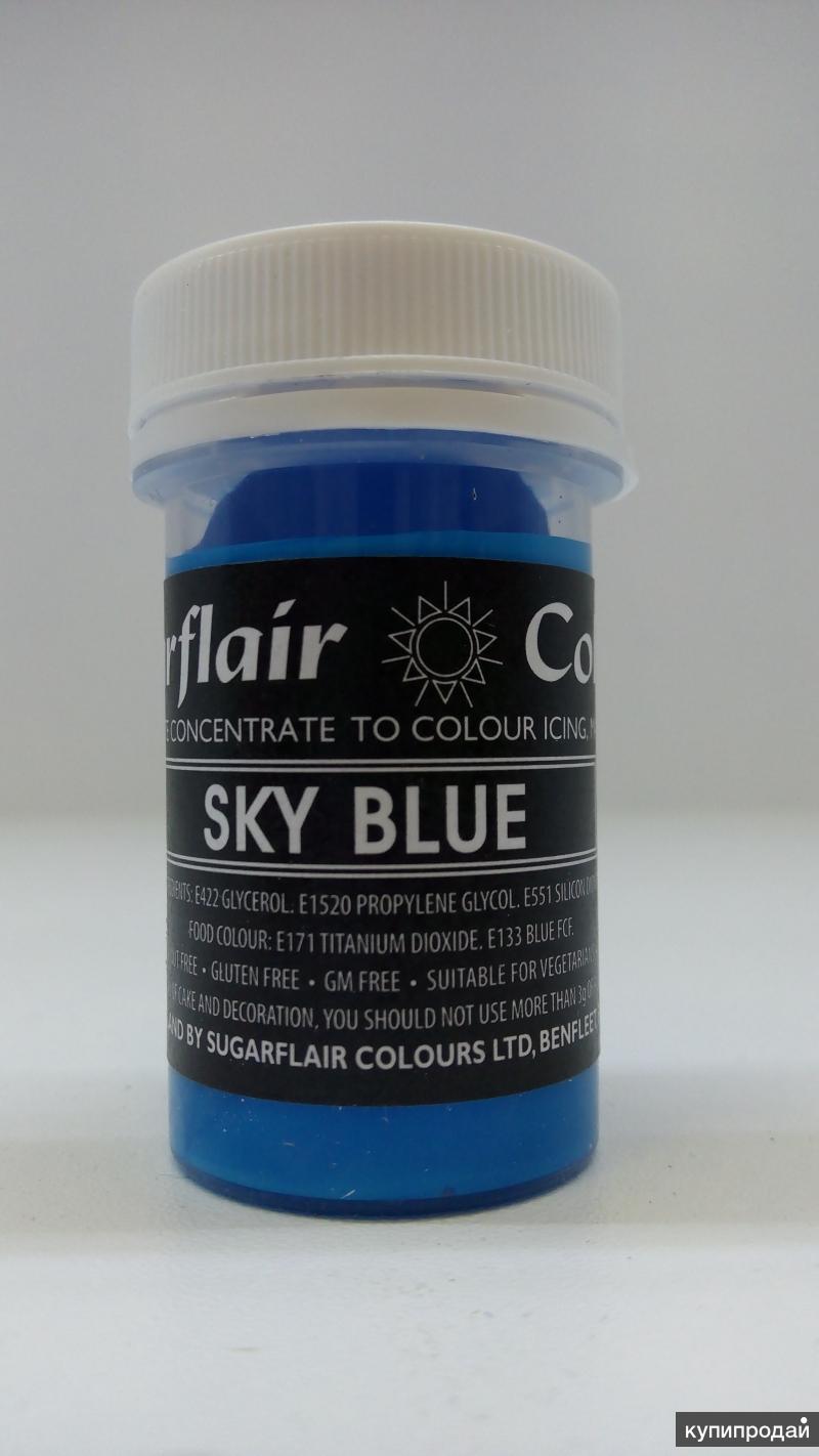 Ингредиенты санкт петербург. Ингредиенты санкт петербург. Ингредиенты санкт петербург. Ингредиенты для блюд. Ингредиенты санкт петербург.