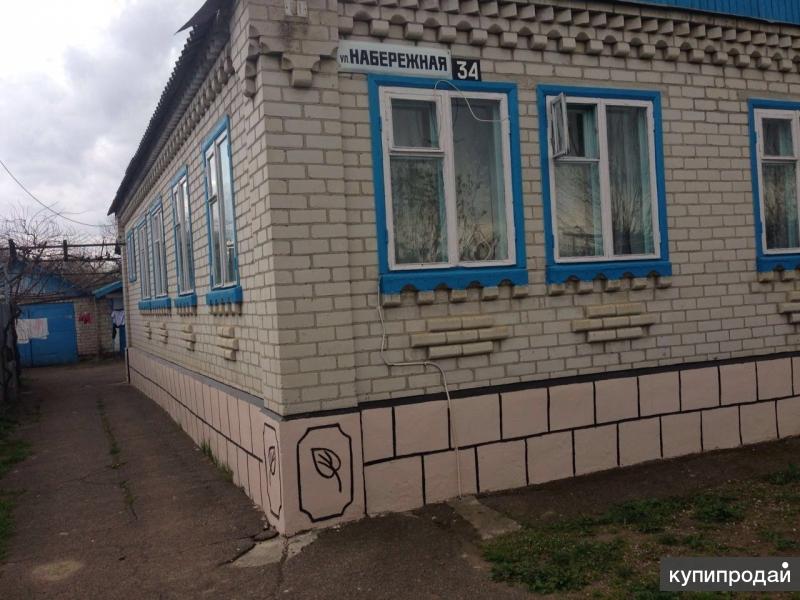 Где В Пятигорске Купить Дом