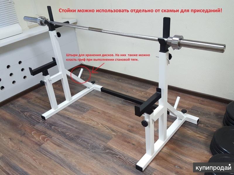 Скамья MB Barbell MB 2 03