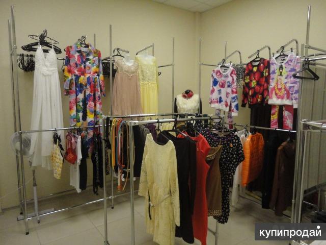 Магазины Женской Одежды В Пензе
