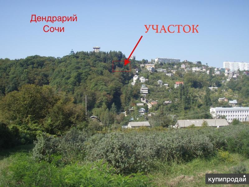 Лысая Гора Сочи Фото