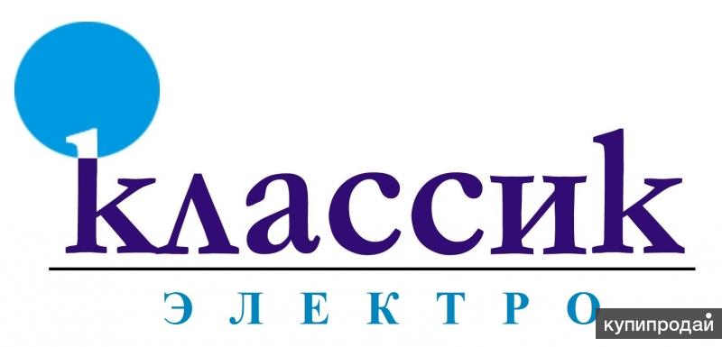 Классик г