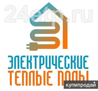 Теплый пол Теплолюкс MiNi МН-200