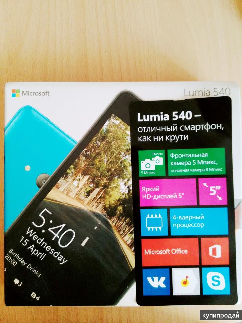 Продам телефон Nokia Lumia 540 в Сибае