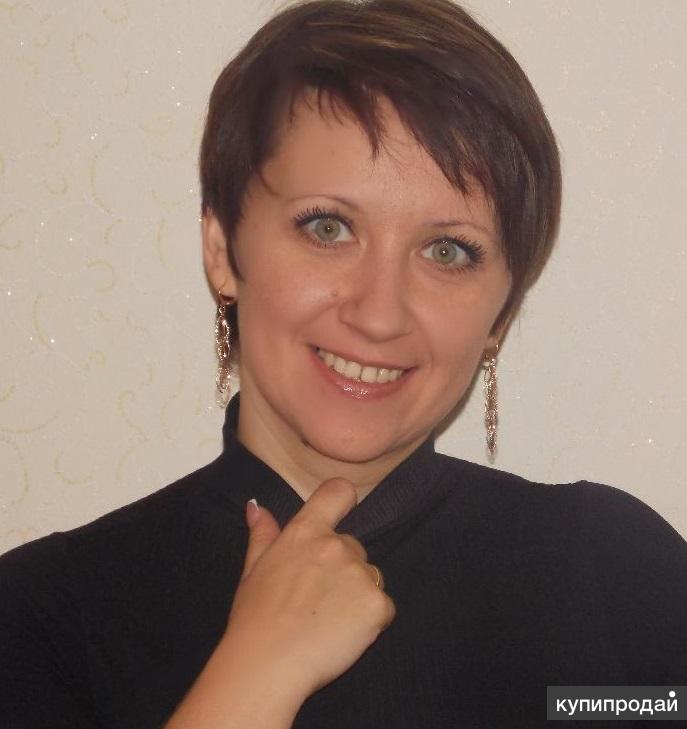 Главный бухгалтер приходящий