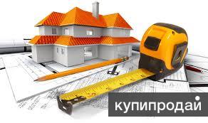 Р Е М О Н Т К В А Р Т И Р