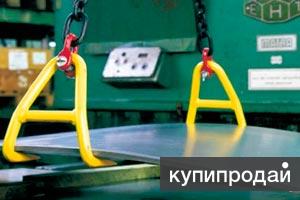 Стропы, зацепы, захваты, тросы от производителя ИЦ ГО ВИРА в Ярославле
