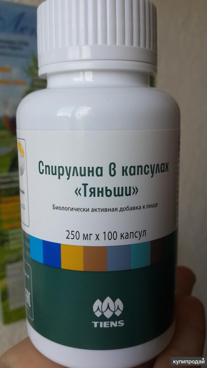 Спирулина Тяньши