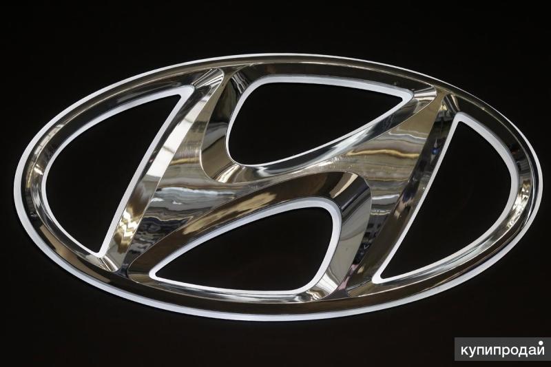 Значок solaris. Hyundai эмблема. Знак Хендай Солярис. Эмблема машины Хендай Солярис. Хендай вектор.