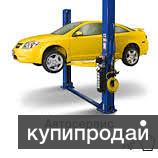АВТОФАВОРИТ
