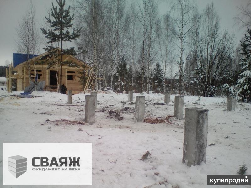 Фундамент на забивных ж/б сваях. Все крутят а мы забиваем.