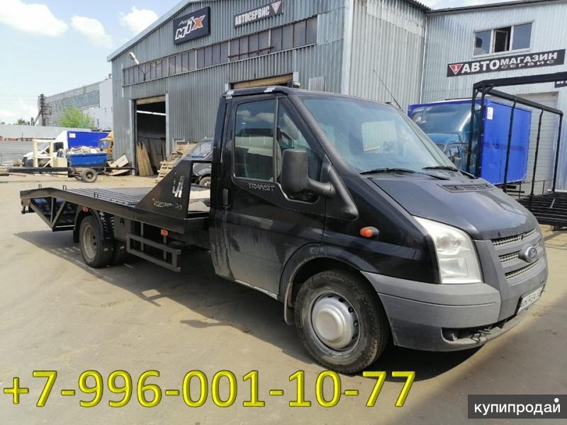 ford transit эвакуатор