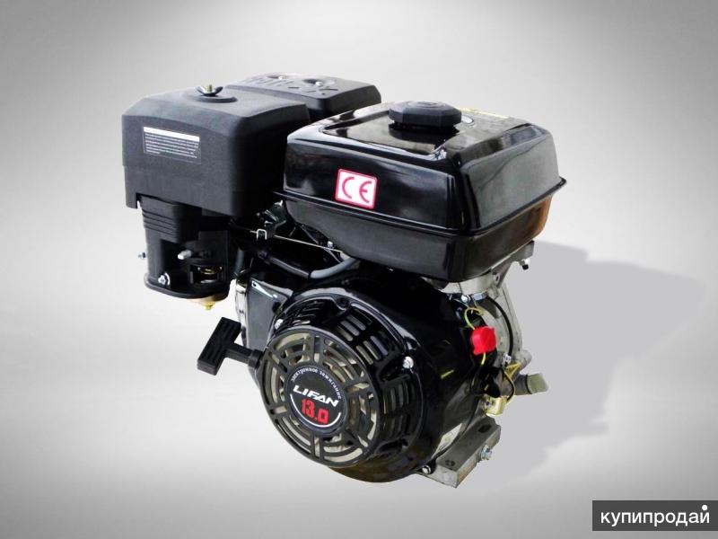 Двигатель Lifan 188F 13 л.с. (новый)