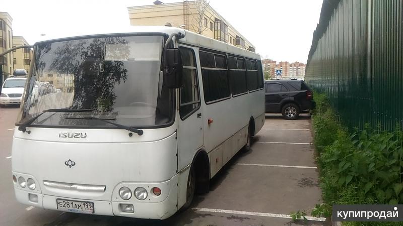 Автобусы Бу Купить 58 Регион