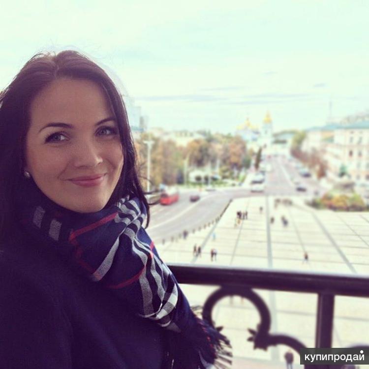 Профессиональное бухгалтерское обсуживание удаленно