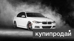 Помощь юриста при разборах дел в ГИБДД