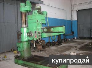 Продам 2М55 Радиально-сверлильный