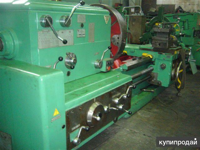 Продам 1А64 Токарно-винторезный