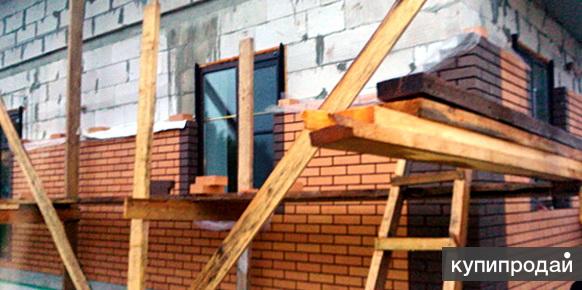 Дом Из Облицовочного Кирпича И Газоблока Фото