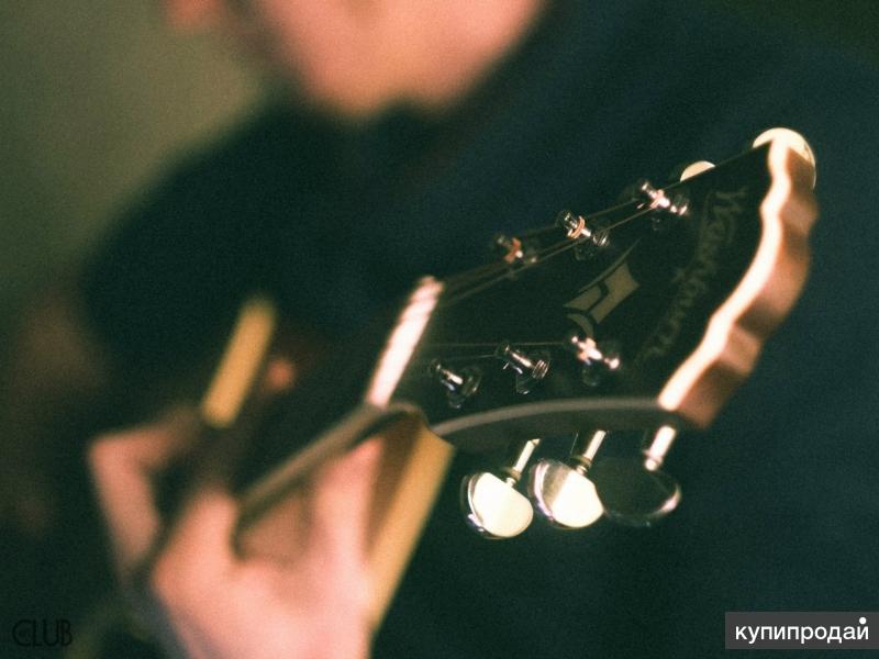 Репетиторы онлайн по гитаре. Репетитор по гитаре на дом. Репетитор по гитаре. Учителя по игре на электрогитаре. Репетитор по гитаре на дом.