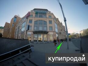 Сервисный центр sony в Москве.