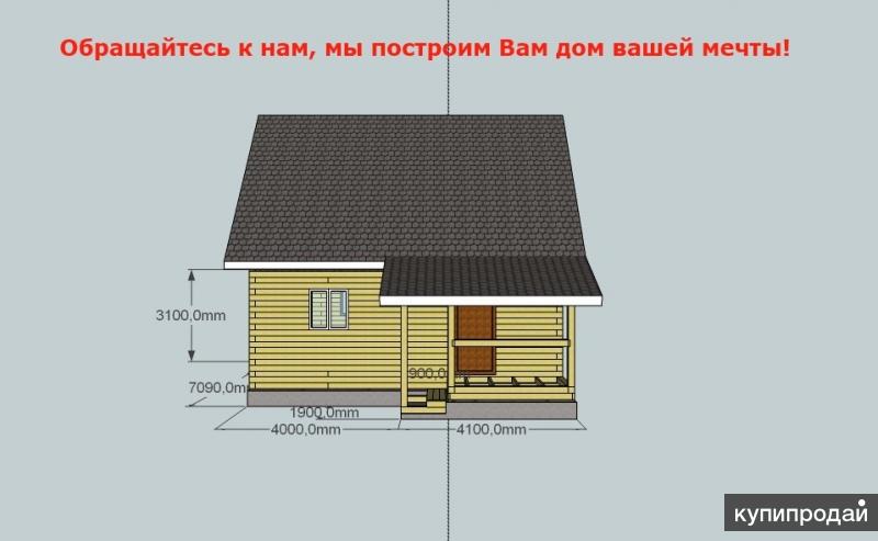 Проект дома бани коттеджа