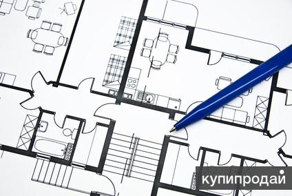 Согласование перепланировок «под ключ»