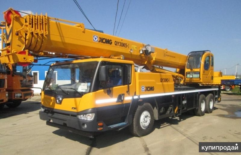Автокран XCMG QY30K5-I грузоподъемность 30т. новый в наличии