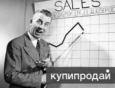 Продам шоу-рум по продаже керамогранита и эксклюзивные контракты