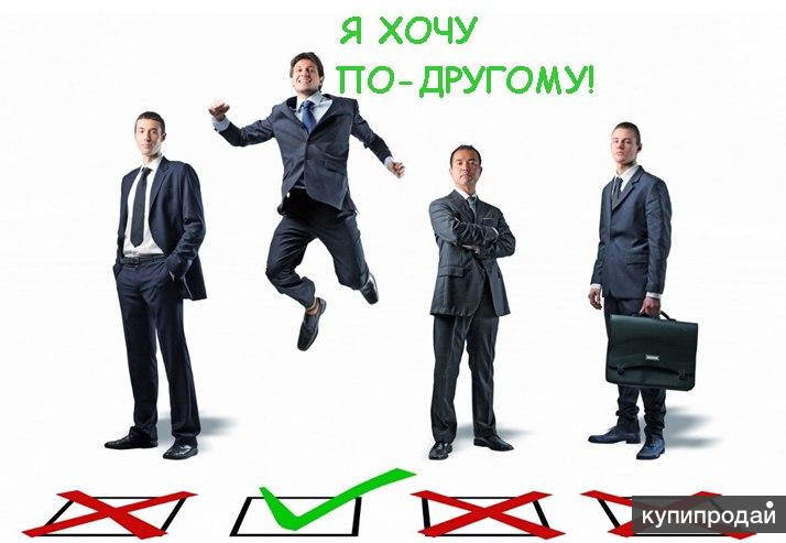 Резюме