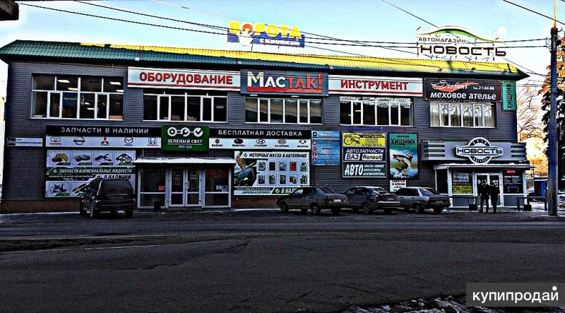 Читай город коммунистическая ул 14 26 фото