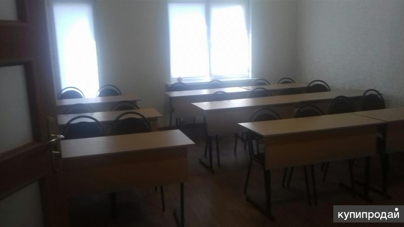 Аренда помещения для семинаров