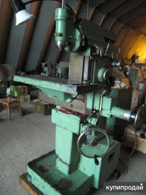 Фрезерные Станки 676 П Купить